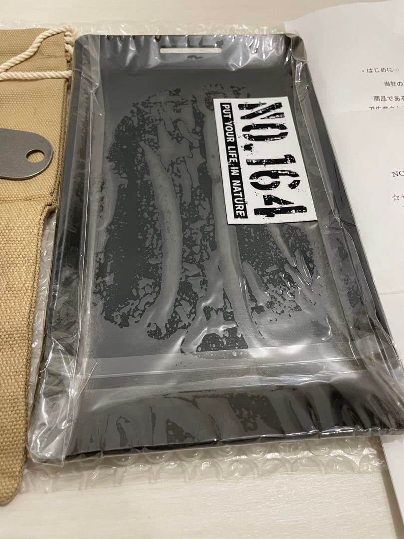 NO.164 未使用　⭐︎ヒロシ鉄板 3.2mm フルセット！人気の極厚プレート