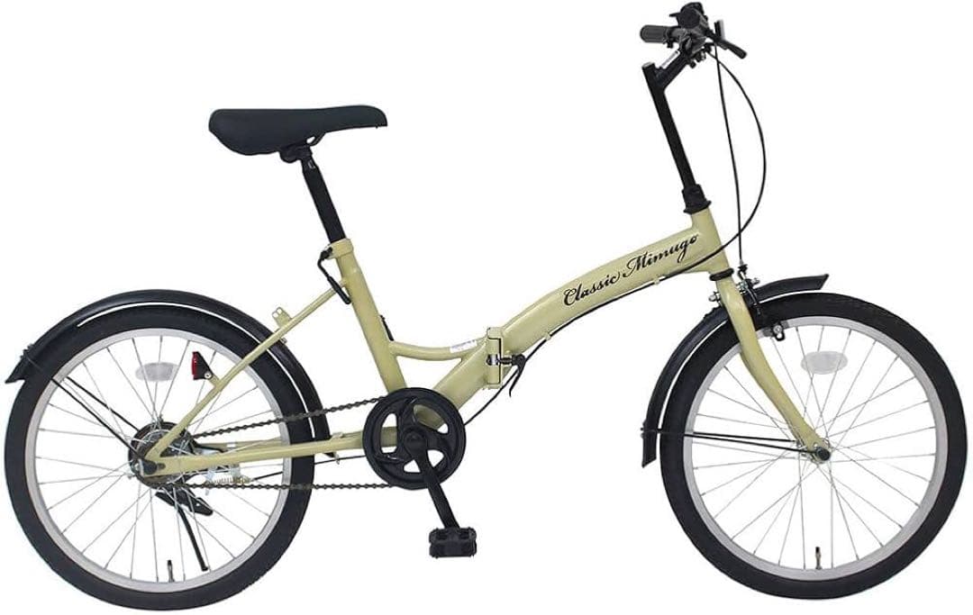 Classic Mimugo FDB20K 折りたたみ自転車 サンドベージュ Amazon | Classic Mimugo FDB20K 折りたたみ自転車 サンドベージュ