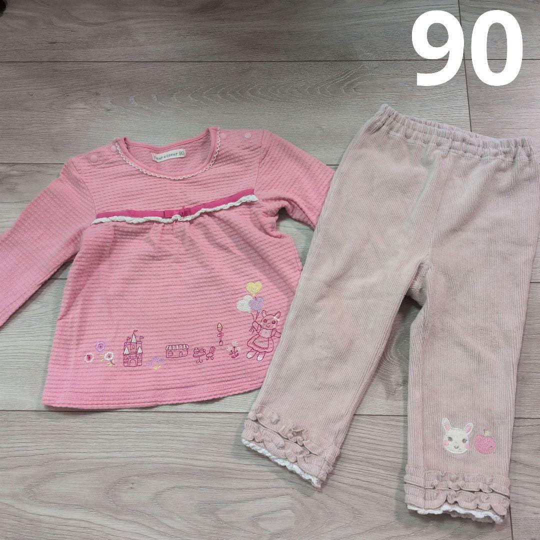 coeur a coeur クーラクール 90cm トップスとパンツセット - メルカリ