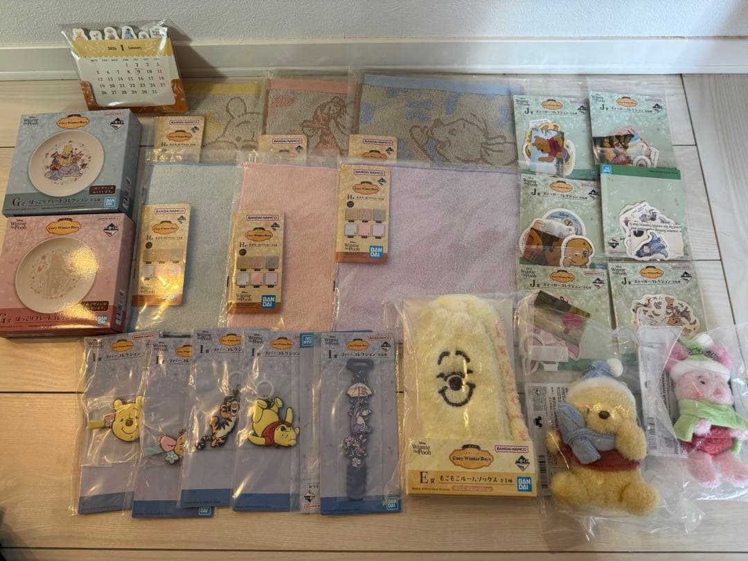 一番くじ〈くまのプーさん〉Cozy Winter Days まとめ売り　24点 一番くじ〈くまのプーさん〉Cozy Winter Days｜一番くじ倶楽部｜BANDAI
