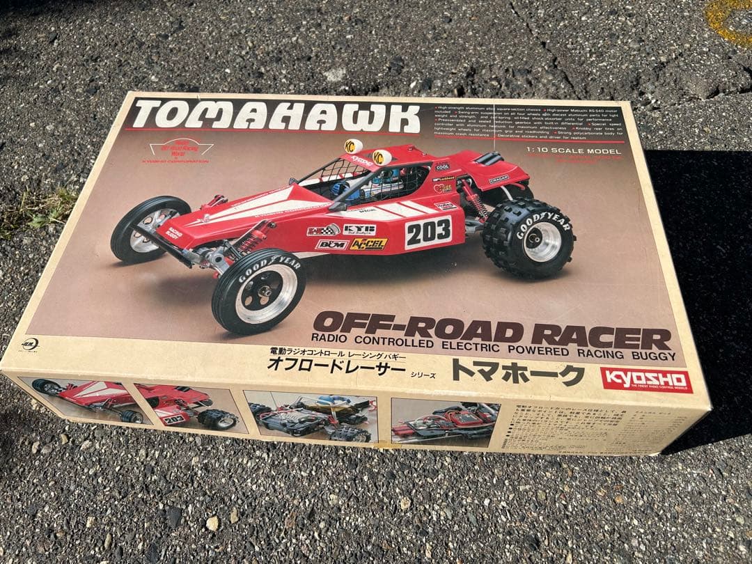 KYOSHO京商　トマホーク　オフロードレーサー　電動ラジコン　レーシングバギー Amazon | 京商 1/10 電動2WDレーシングバギー トマホーク 組立キット