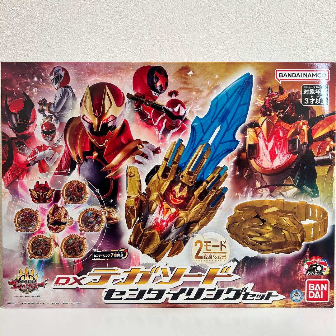 【新品未使用】DXテガソード　センタイリングセット DXテガソード センタイリングセット | PROJECT R.E.D. スーパー戦隊