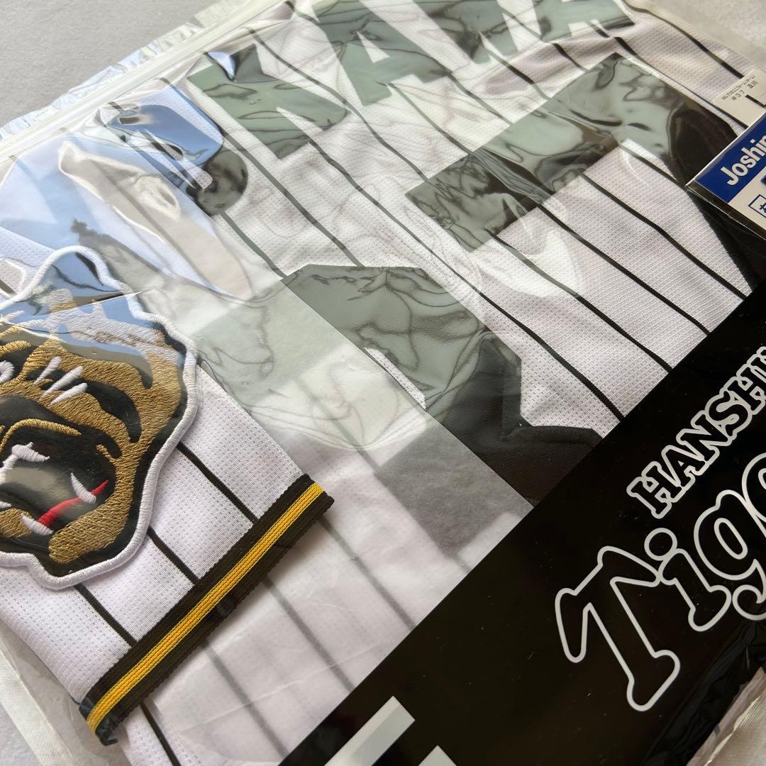 即発送】 2026年 及川雅貴 37 阪神タイガース ホーム ユニフォーム O