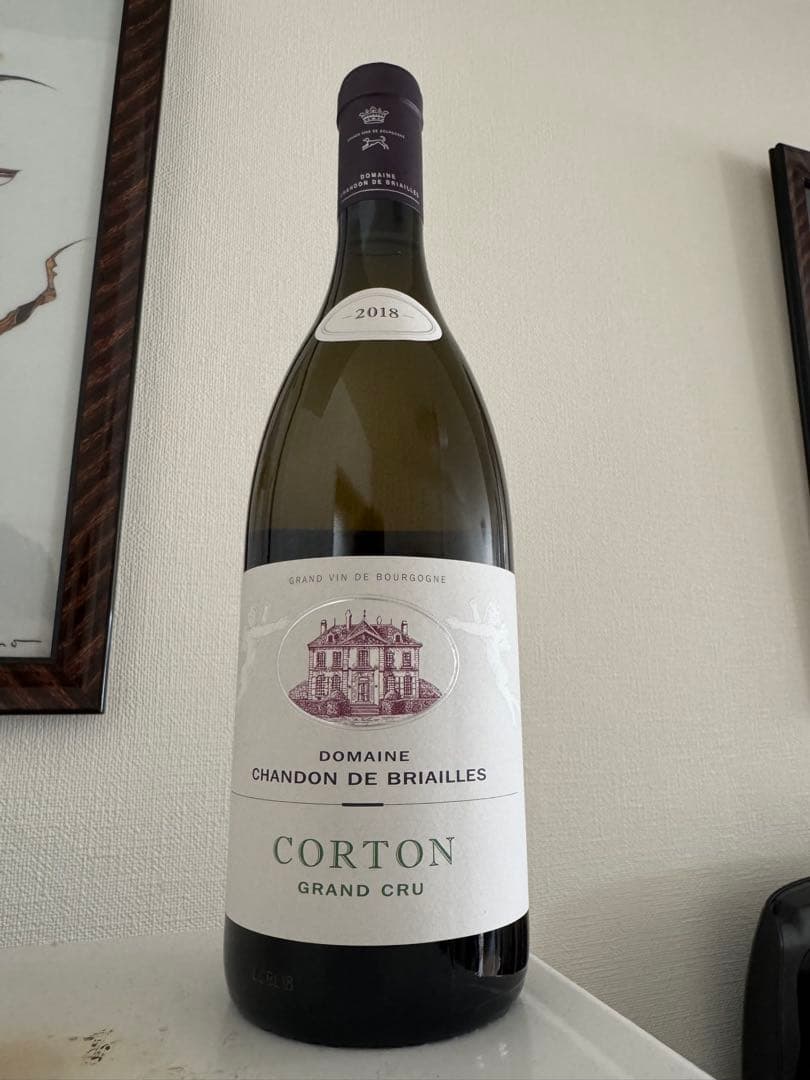 ワイン Chandon de Briailles Corton 2018 豊通食料】ワイン - コルトン ブラン グラン クリュ: フランス -