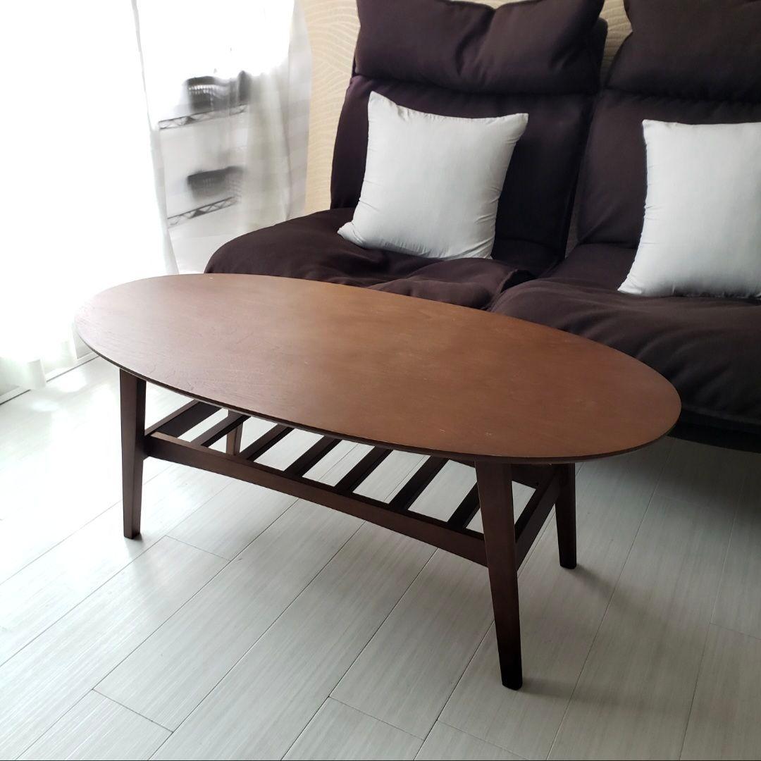 天然木 リビングテーブル ローテーブル センターテーブル ウォールナット 楕円 テーブル 楕円形 引出し付き ローテーブル センターテーブル リビング