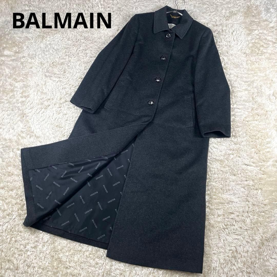 BALMAIN バルマン カシミヤ100% 裏地シルク ロングコート L グレー 楽天市場】BALMAIN PARIS バルマン カシミヤコート サイズ:11 ベージュ