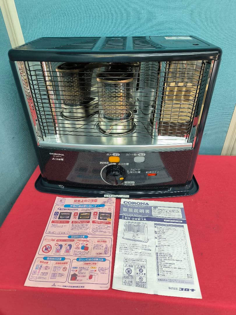 2022年購入美品　コロナ石油ストーブ　10畳まで　RX-29WYA Amazon | CORONA(コロナ) 石油ストーブ 【日本生産】 (木造8畳